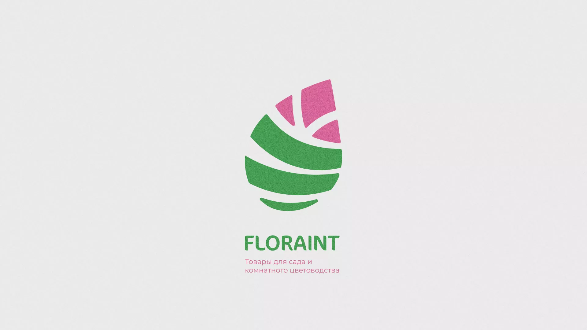 Разработка оформления профиля Instagram для магазина «Floraint» в Данкове